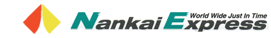 Nankai Transport International USA logo