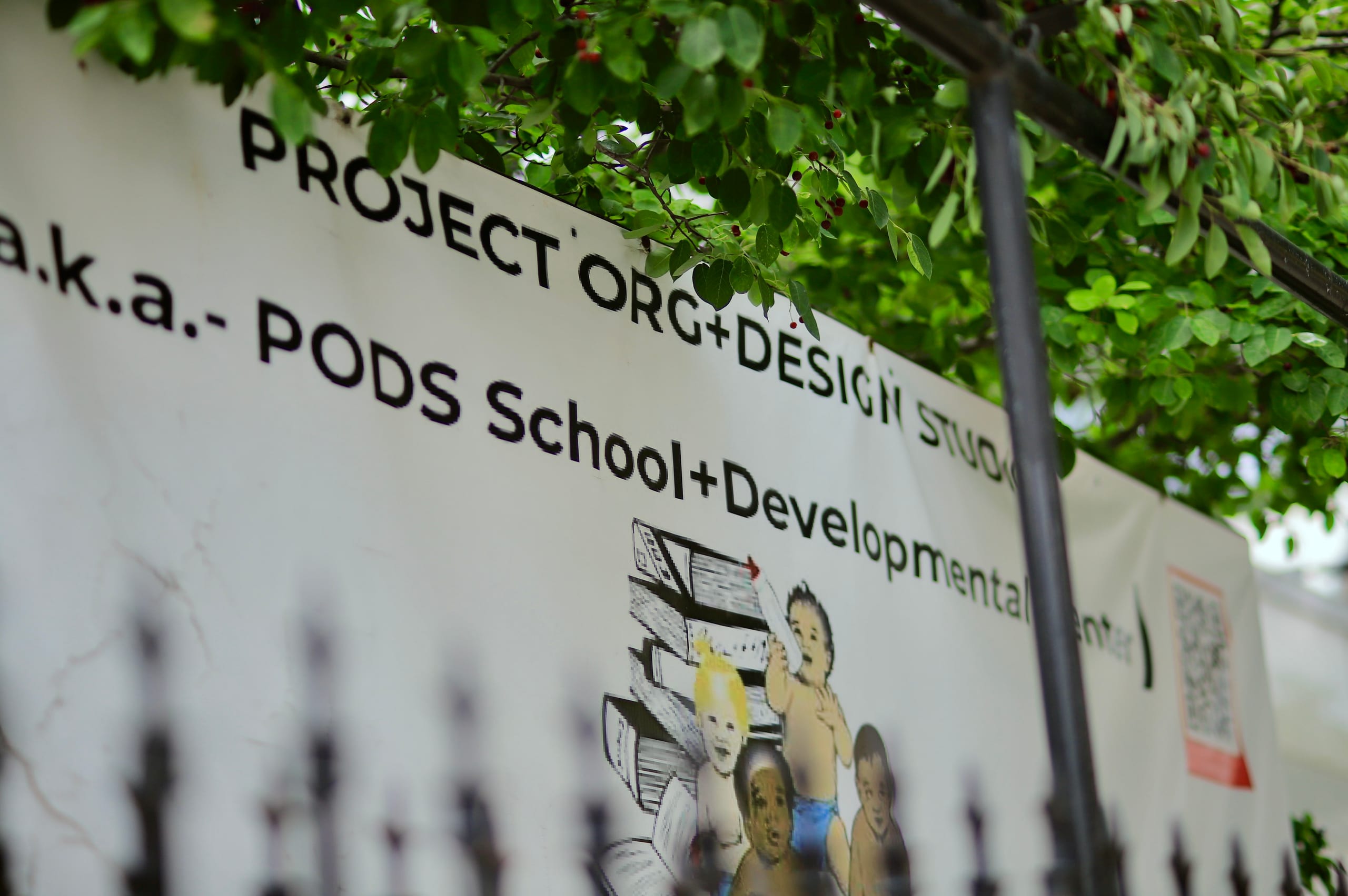 Project Org & Design logo